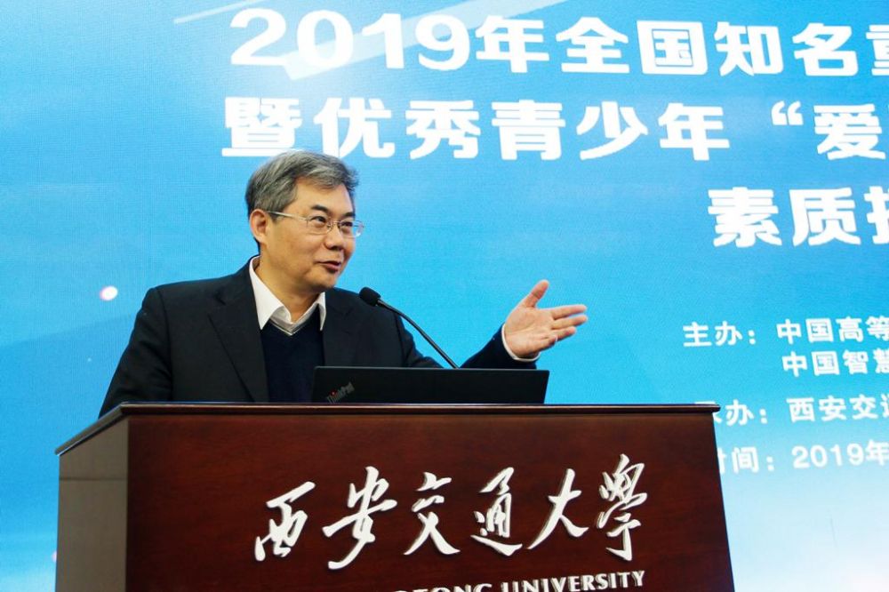 點(diǎn)擊查看大圖