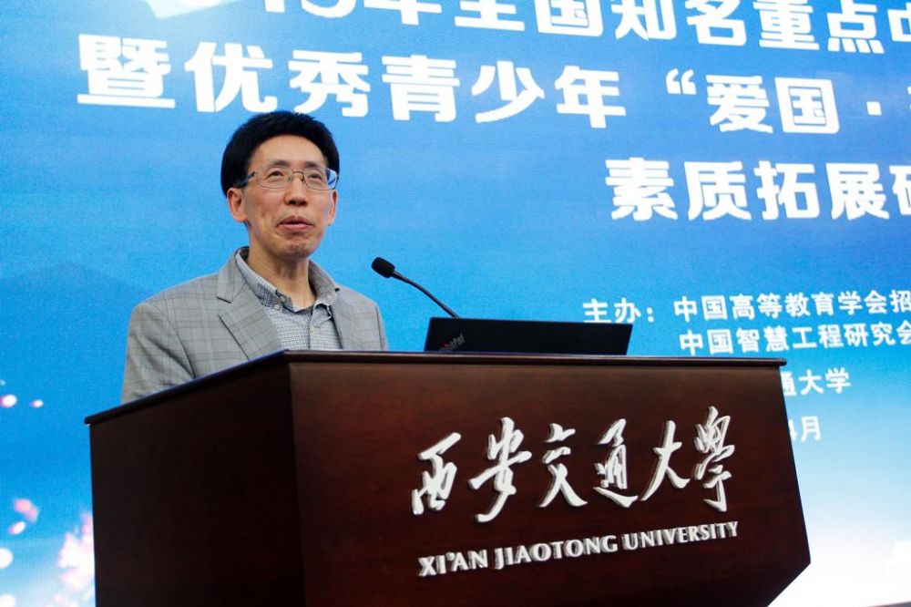 點(diǎn)擊查看大圖