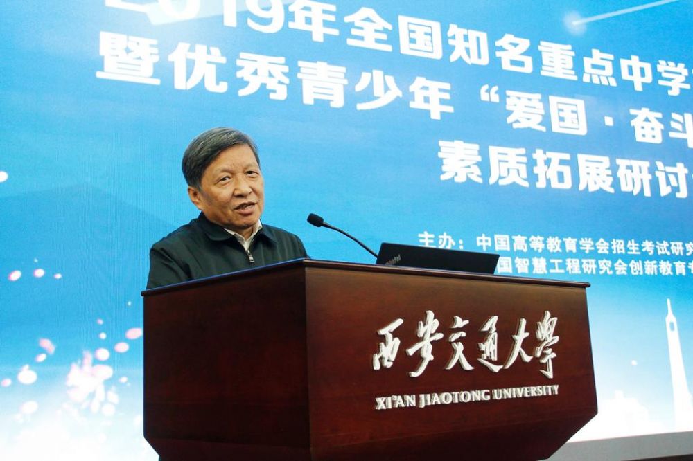 點(diǎn)擊查看大圖