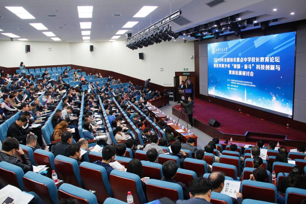 點(diǎn)擊查看大圖