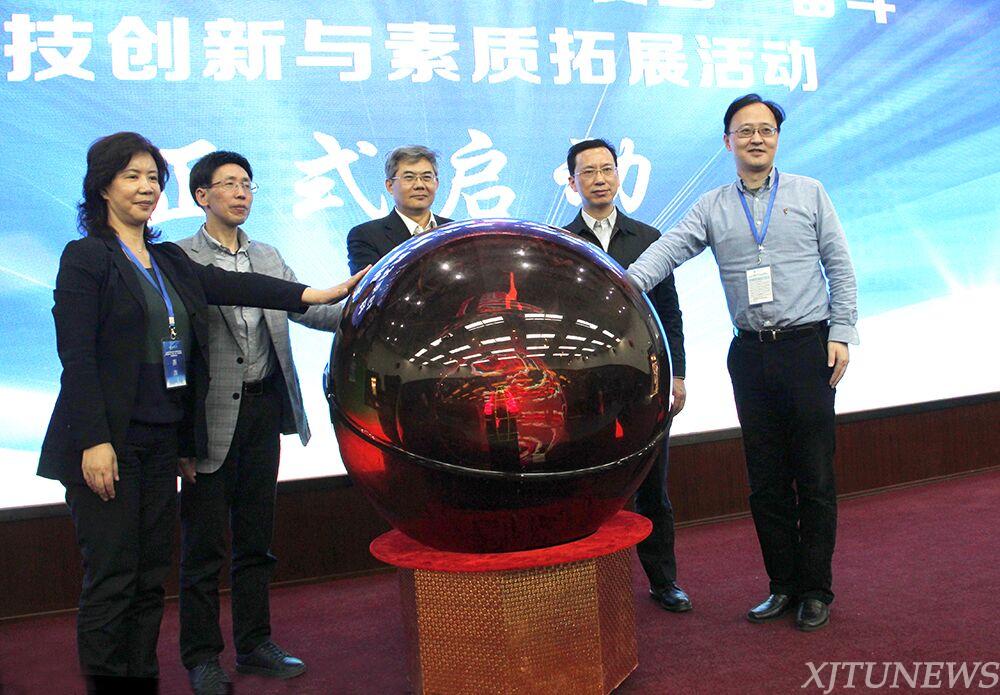 點(diǎn)擊查看大圖