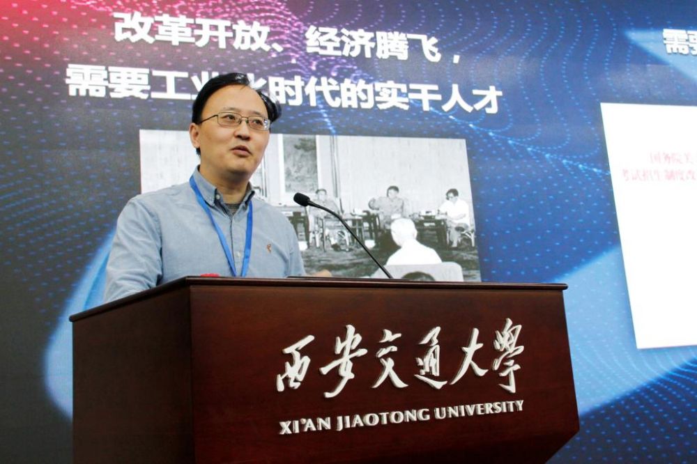 點(diǎn)擊查看大圖