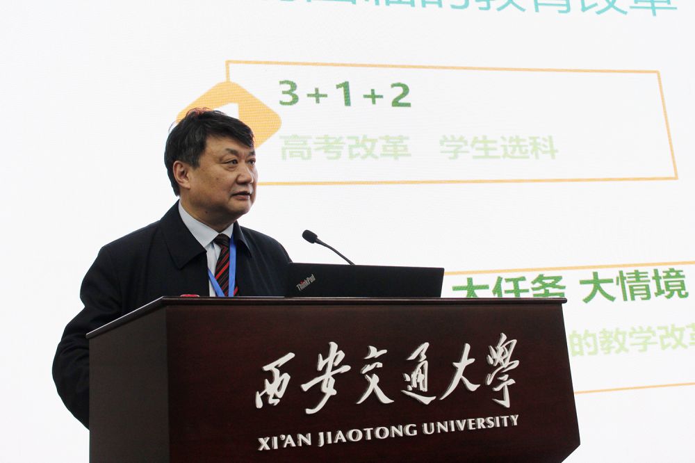 點(diǎn)擊查看大圖