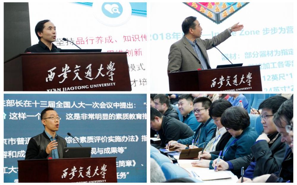 點(diǎn)擊查看大圖