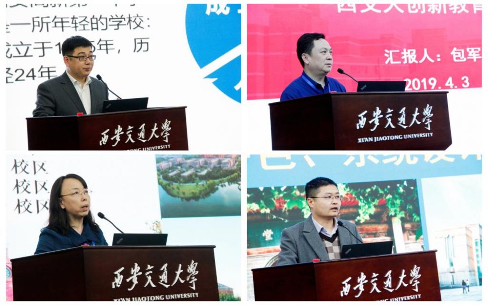 點(diǎn)擊查看大圖